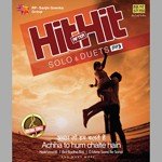 Hit After Hit Solo And Duets Achha To Hum Chalte Hai - Anjali Devi Song Download