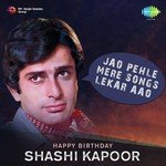 Jao Pehle Mere Songs Lekar Aao - Anjali Devi Song Download